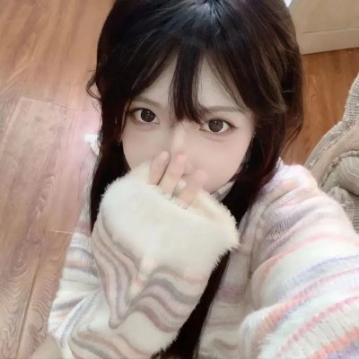 秦颂